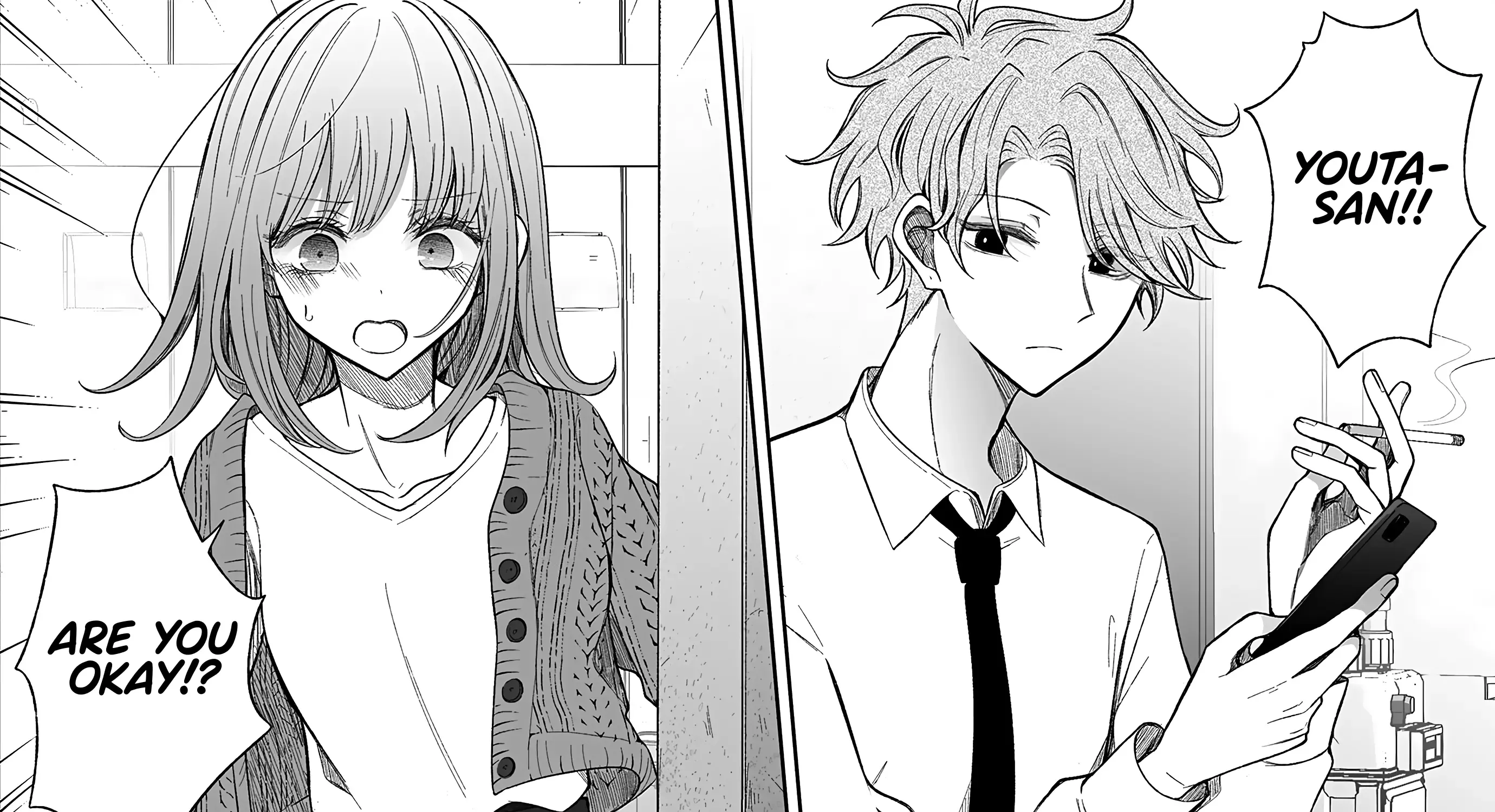 Ichizu de Bitch na Kouhai Chapter 158 page 4 - 
