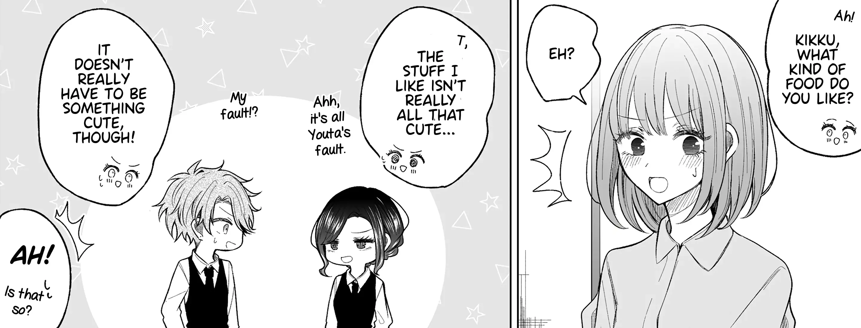 Ichizu de Bitch na Kouhai Chapter 159.5 page 5 - 
