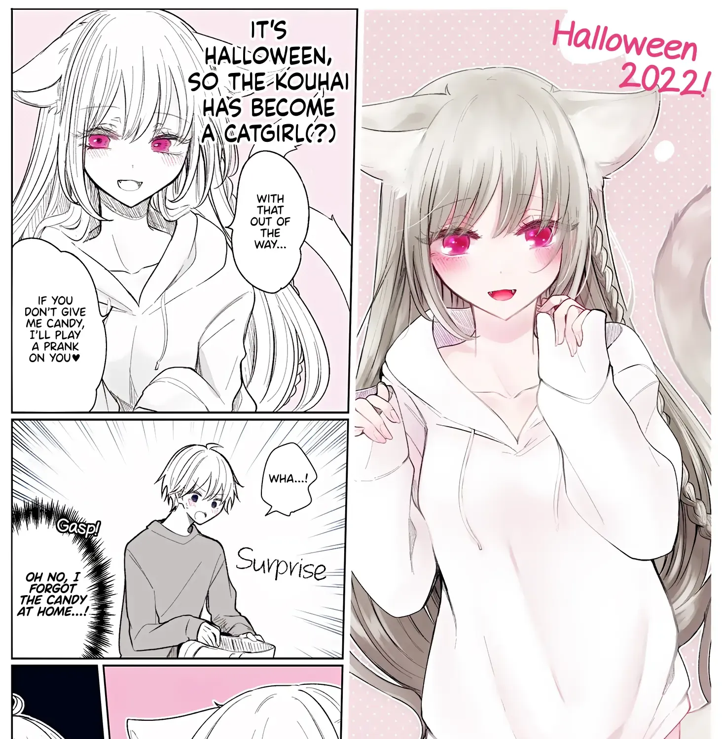 Ichizu de Bitch na Kouhai Chapter 159.6 page 3 - 