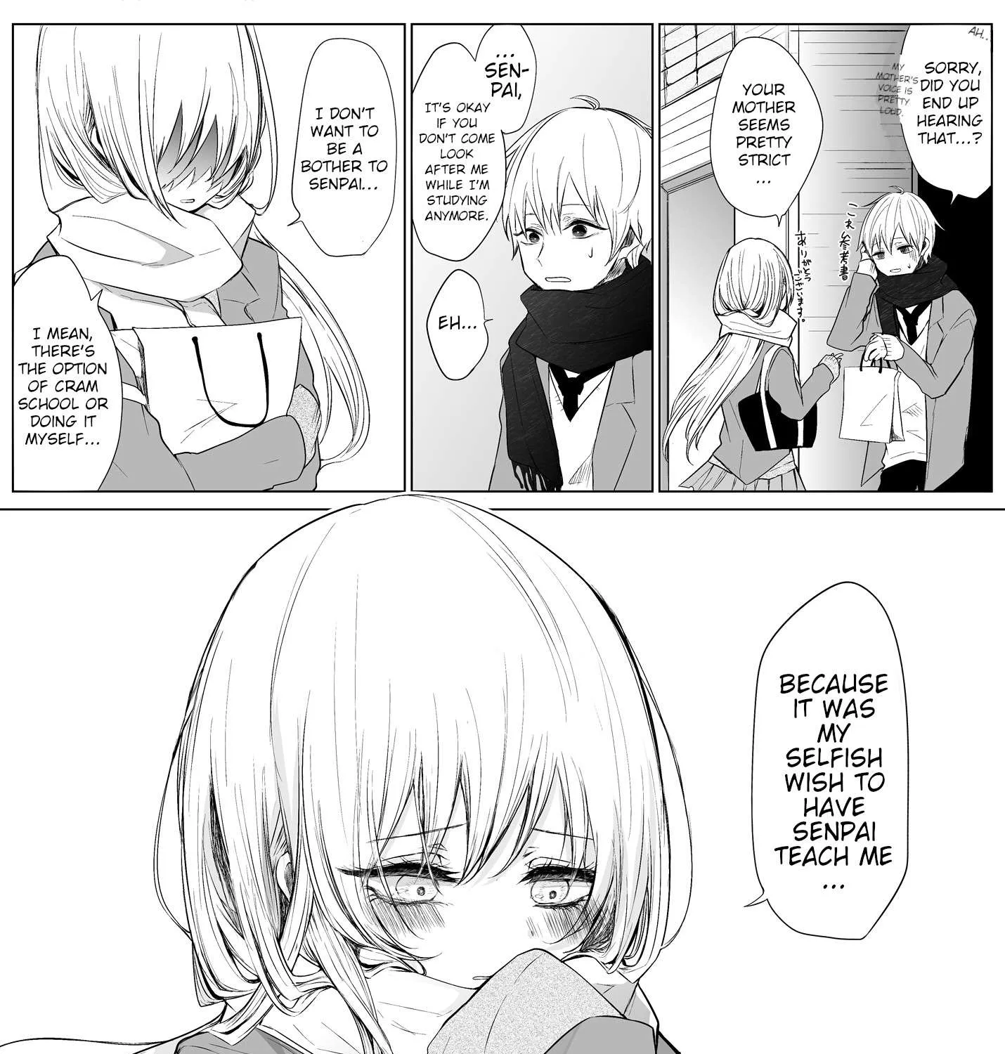 Ichizu de Bitch na Kouhai Chapter 16.1 page 3 - 