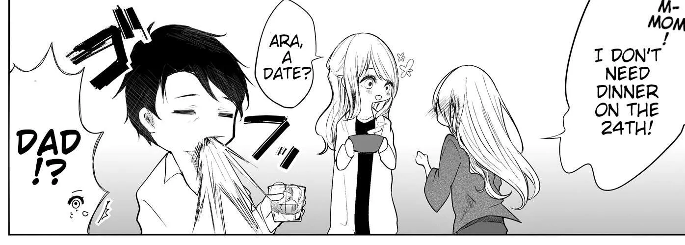 Ichizu de Bitch na Kouhai Chapter 16.2 page 8 - 