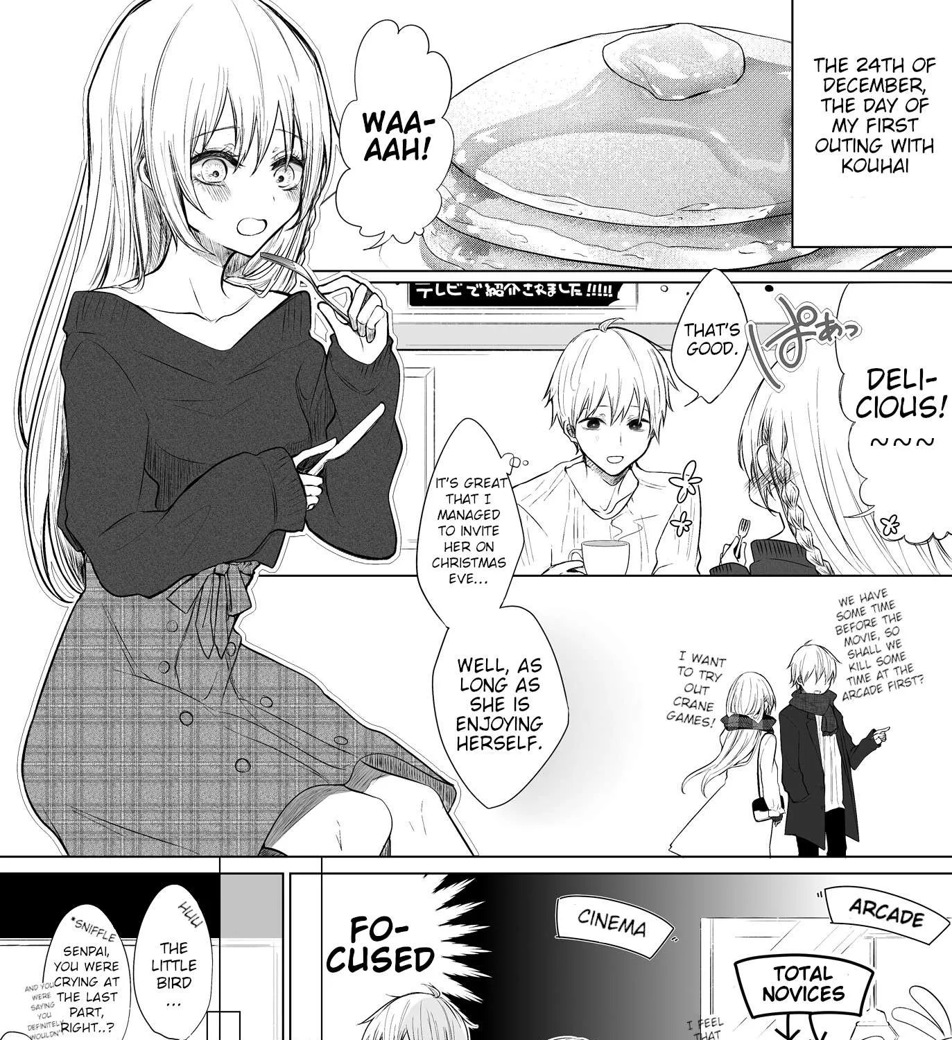 Ichizu de Bitch na Kouhai Chapter 16.3 page 1 - 