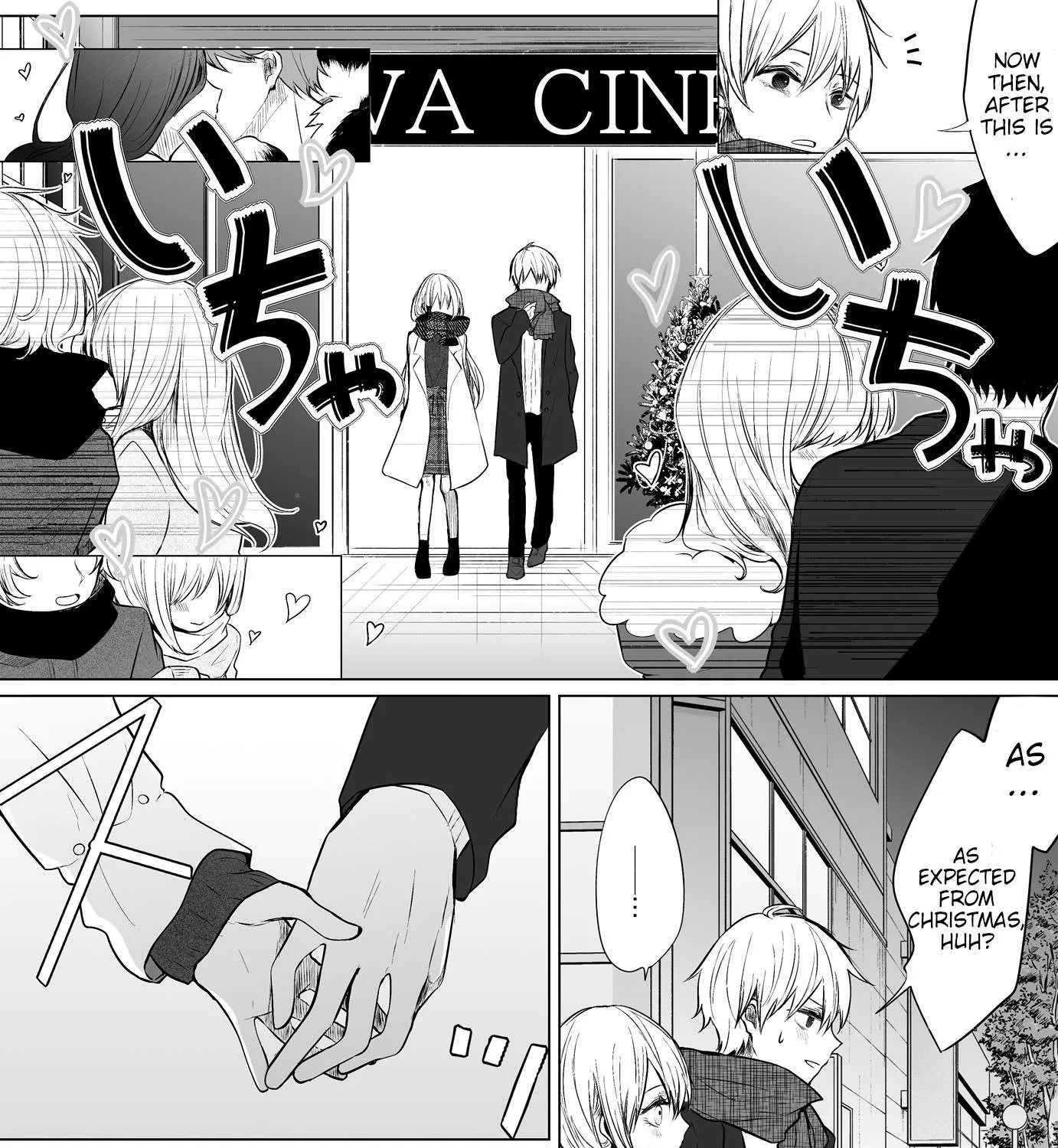 Ichizu de Bitch na Kouhai Chapter 16.3 page 3 - 