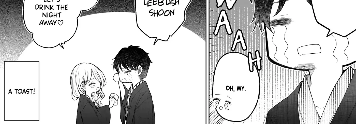 Ichizu de Bitch na Kouhai Chapter 162 page 14 - 