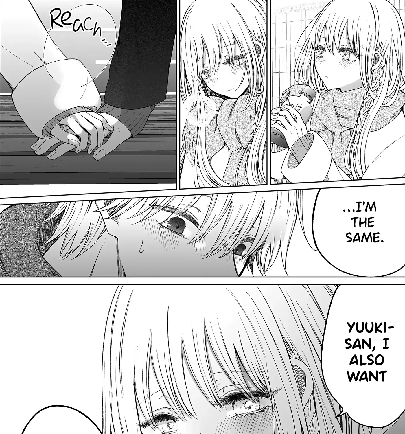 Ichizu de Bitch na Kouhai Chapter 166 page 8 - 