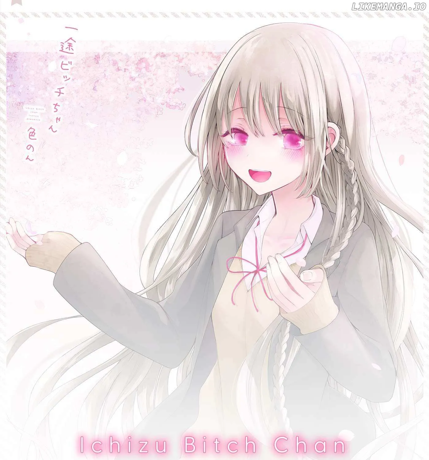Ichizu de Bitch na Kouhai Chapter 167 page 14 - 
