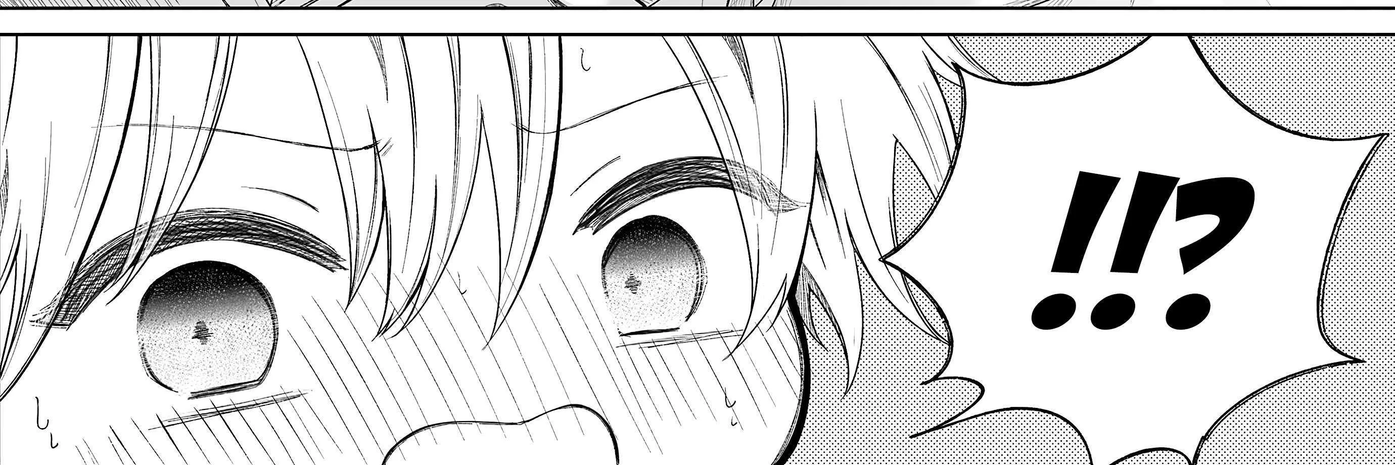Ichizu de Bitch na Kouhai Chapter 167 page 4 - 