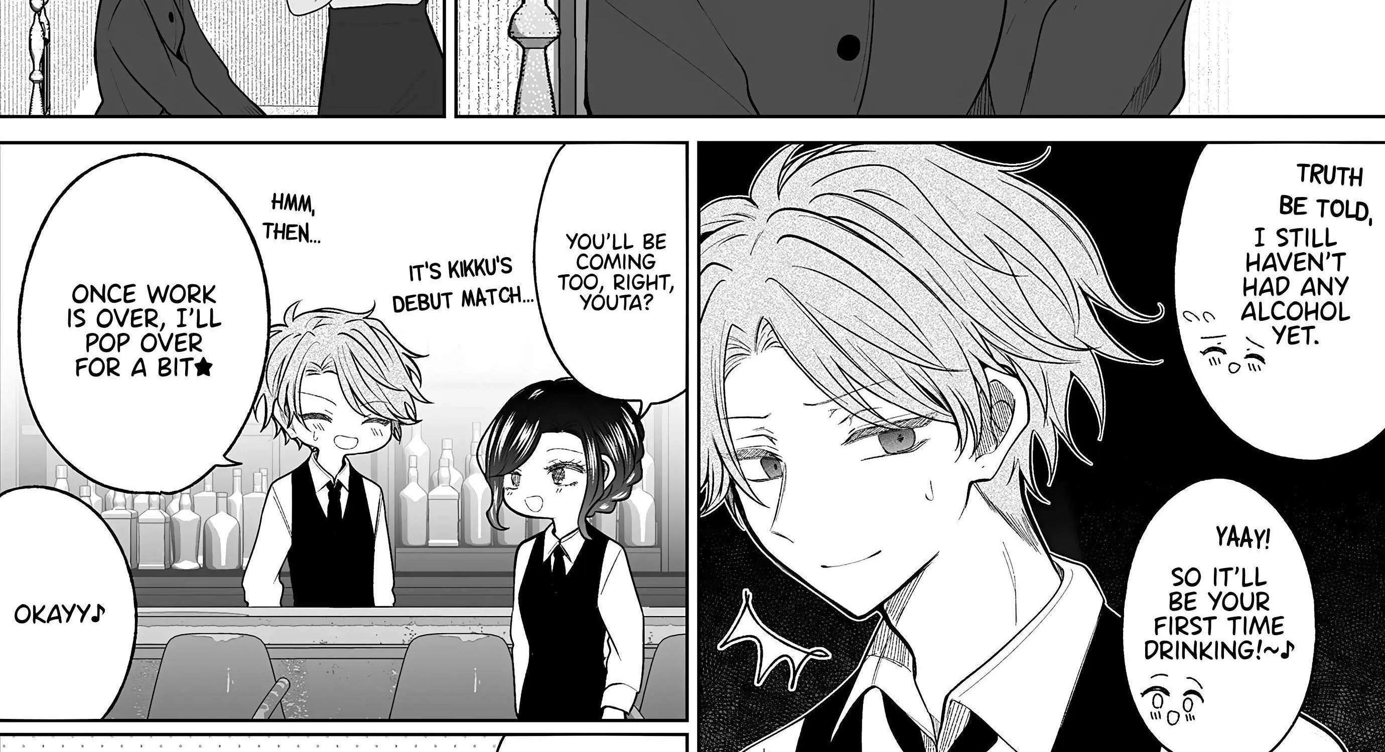 Ichizu de Bitch na Kouhai Chapter 168 page 7 - 