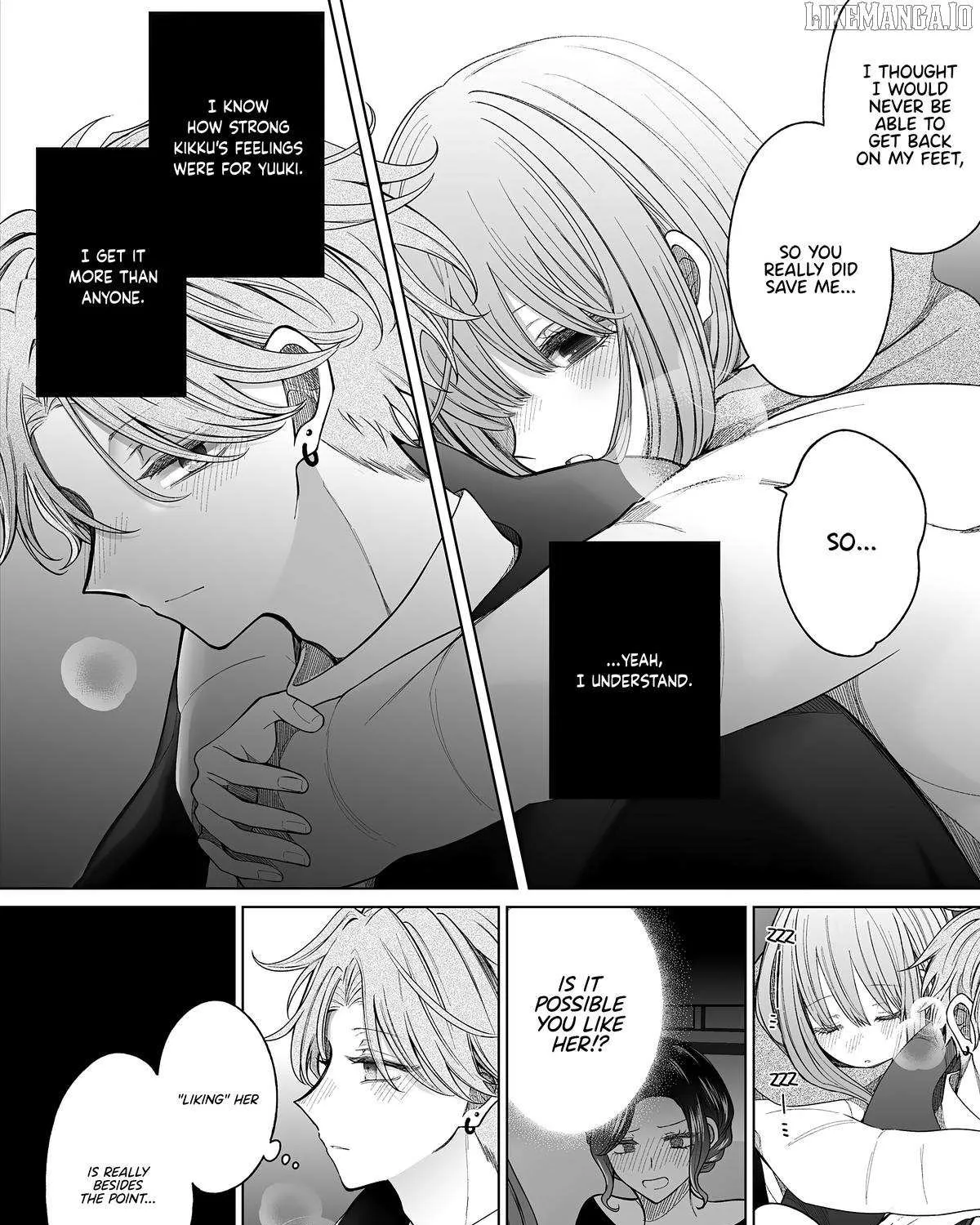 Ichizu de Bitch na Kouhai Chapter 169 page 6 - 
