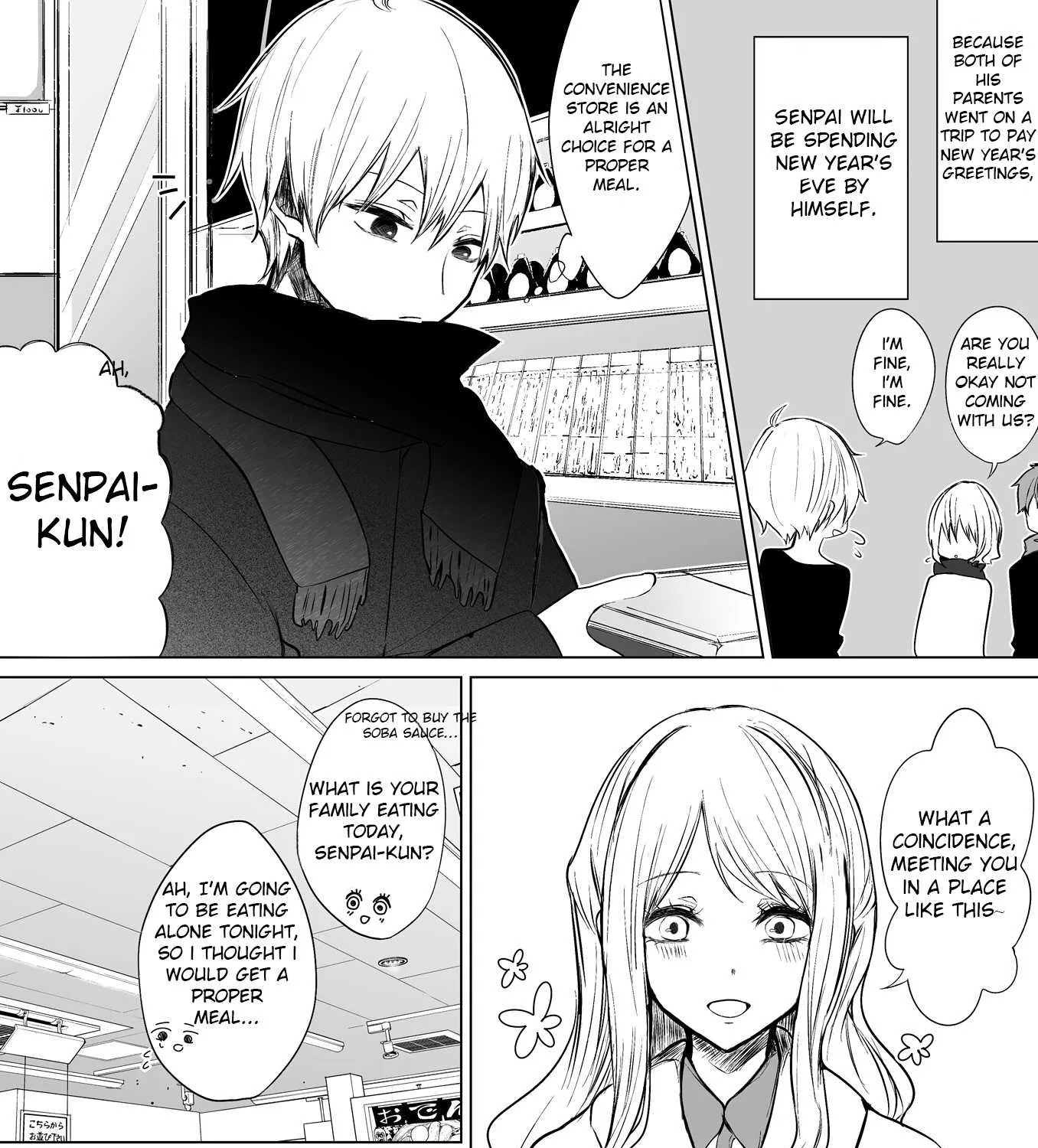 Ichizu de Bitch na Kouhai Chapter 17 page 1 - 