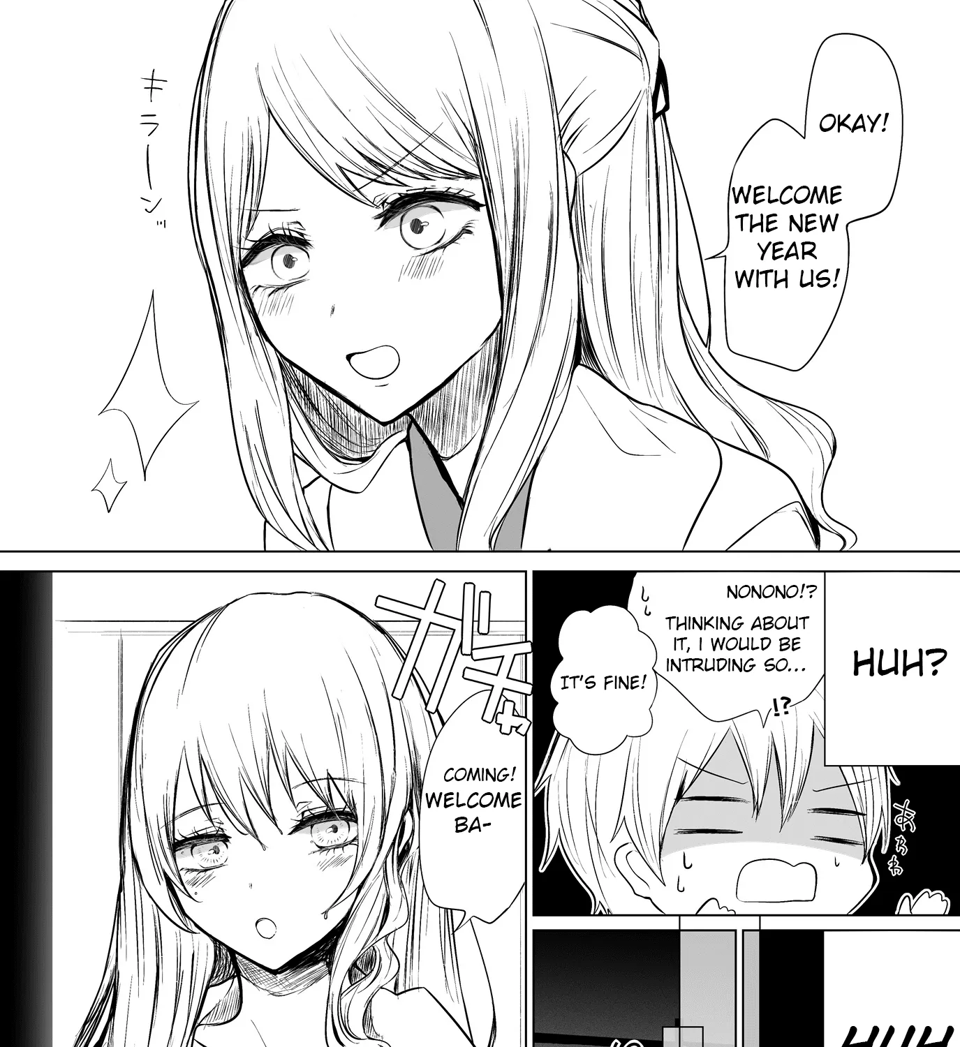 Ichizu de Bitch na Kouhai Chapter 17 page 3 - 