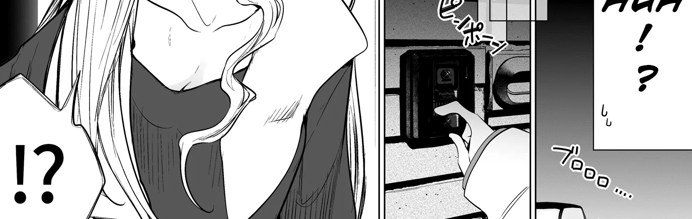 Ichizu de Bitch na Kouhai Chapter 17 page 4 - 