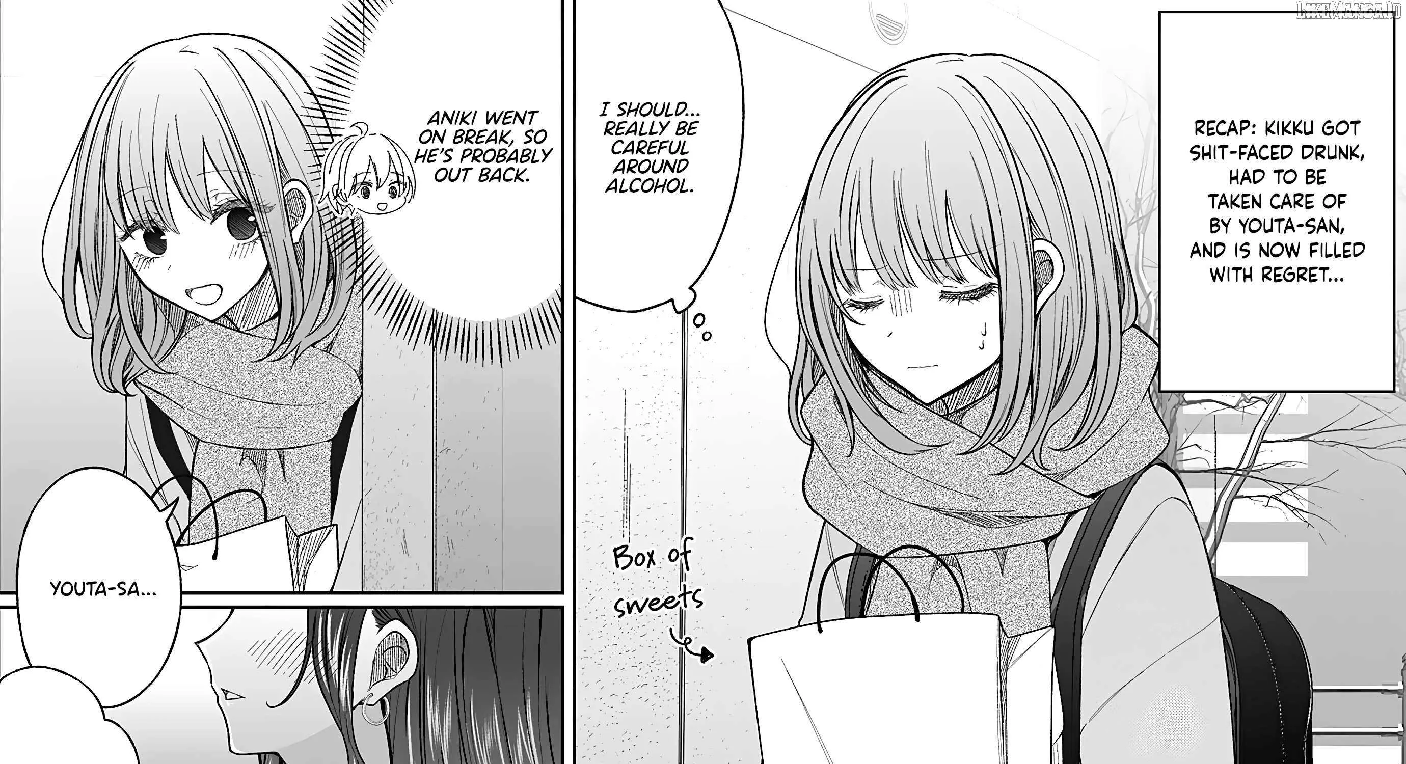Ichizu de Bitch na Kouhai Chapter 170 page 3 - 