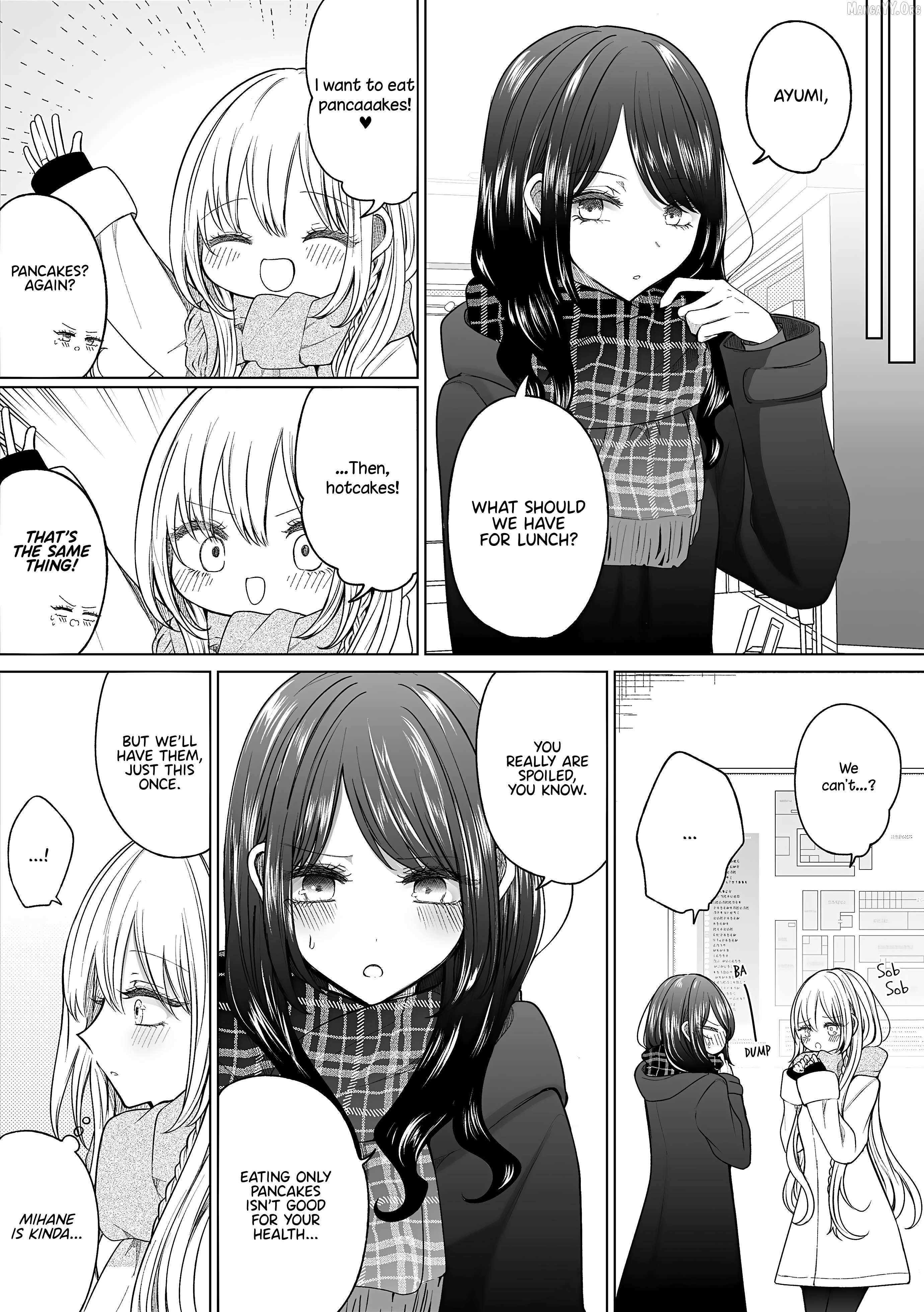 Ichizu de Bitch na Kouhai Chapter 171 page 5 - 