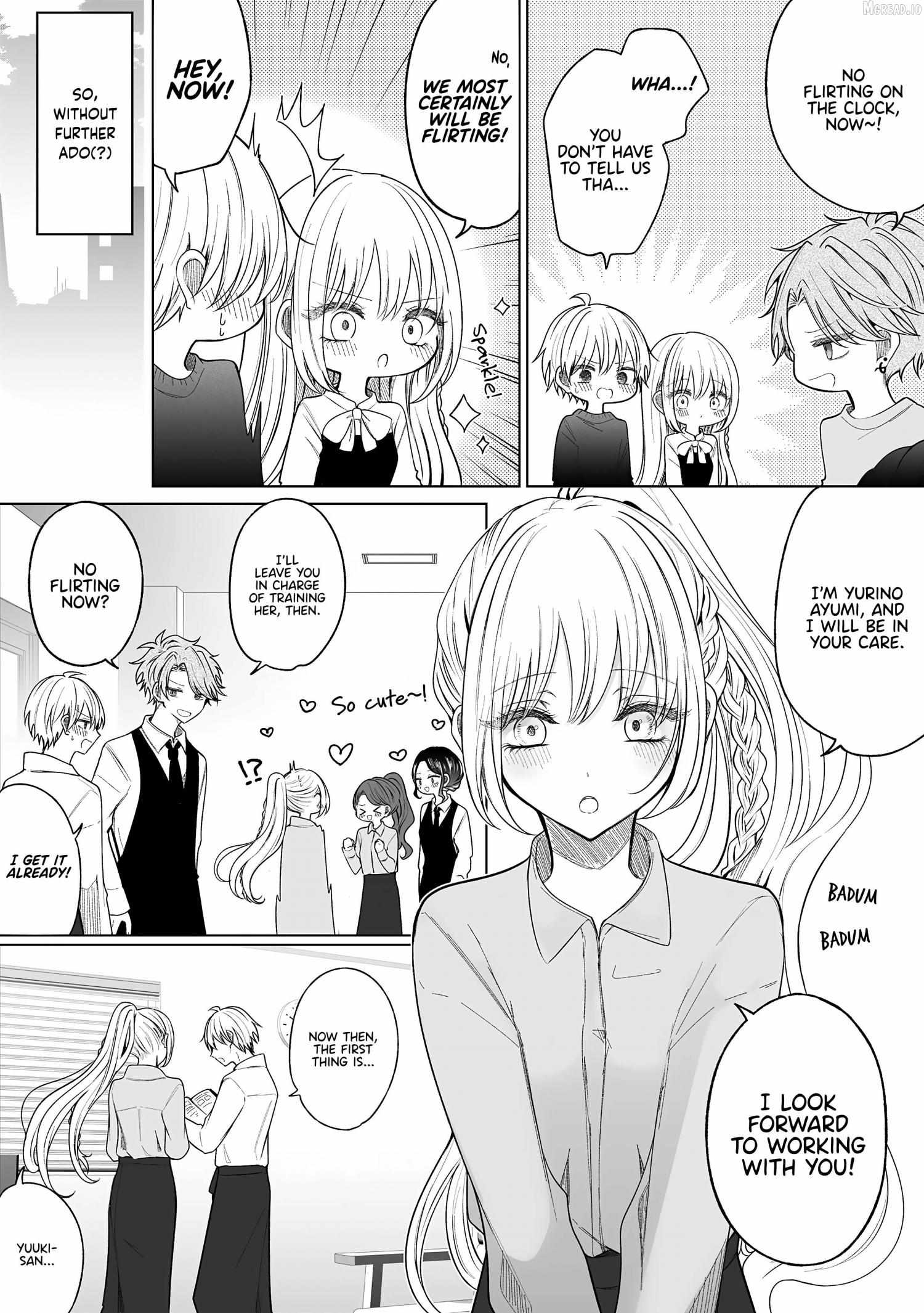 Ichizu de Bitch na Kouhai Chapter 172 page 4 - 