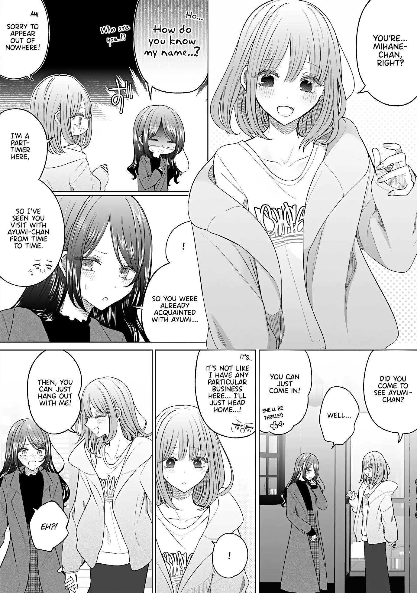 Ichizu de Bitch na Kouhai Chapter 174 page 3 - 