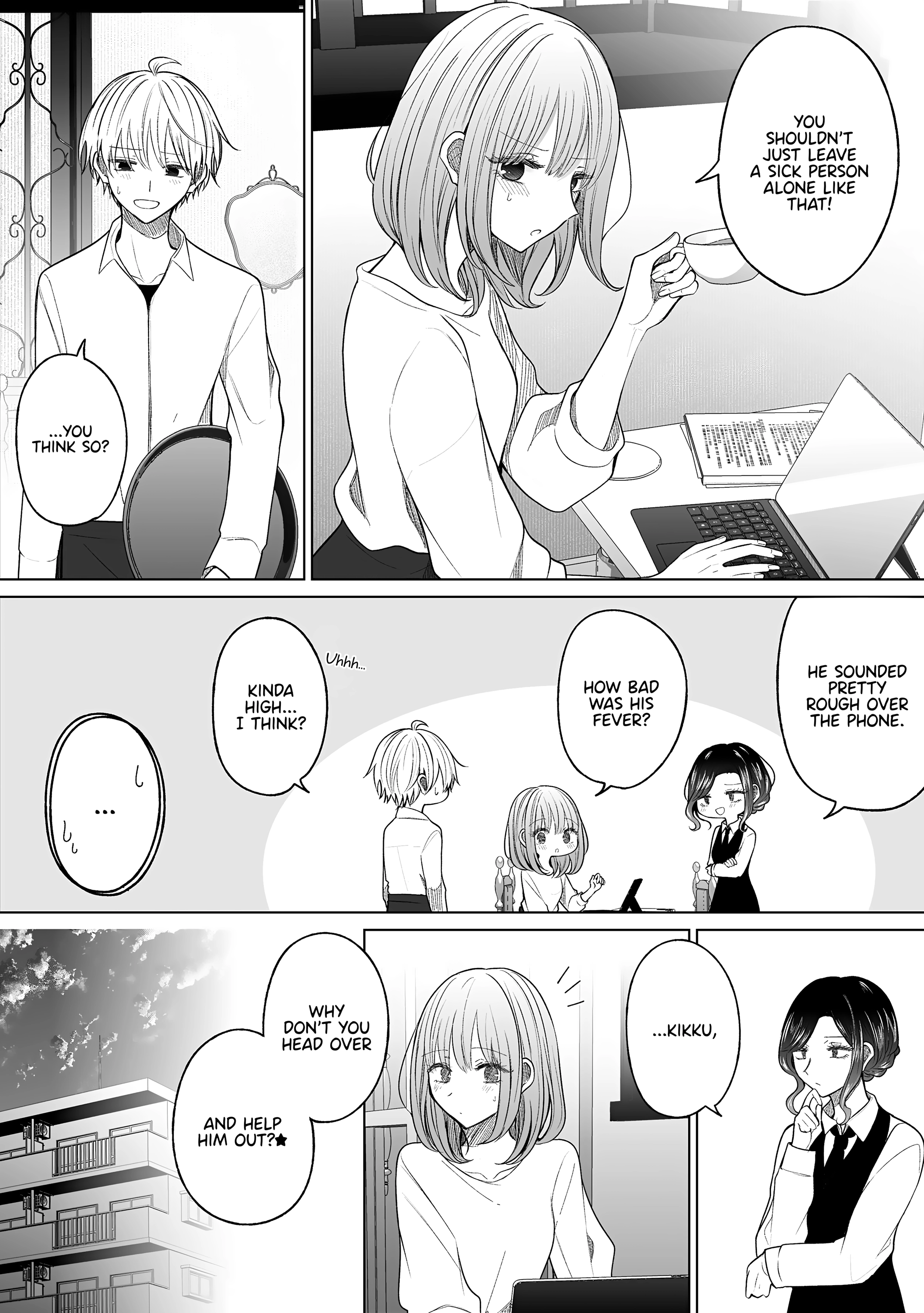 Ichizu de Bitch na Kouhai Chapter 175 page 2 - 