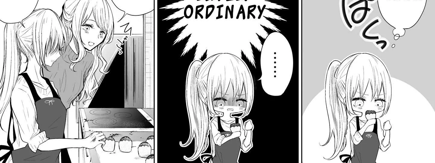 Ichizu de Bitch na Kouhai Chapter 22 page 2 - 