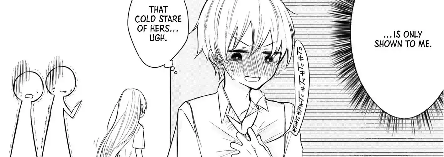 Ichizu de Bitch na Kouhai Chapter 24.1 page 8 - 