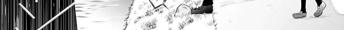 Ichizu de Bitch na Kouhai Chapter 24 page 2 - 