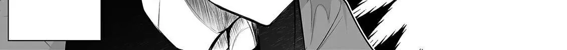 Ichizu de Bitch na Kouhai Chapter 24 page 8 - 
