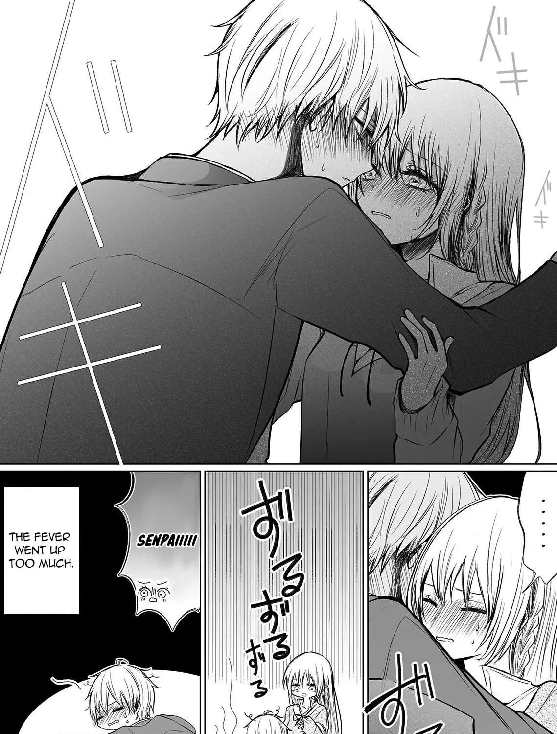 Ichizu de Bitch na Kouhai Chapter 25 page 7 - 