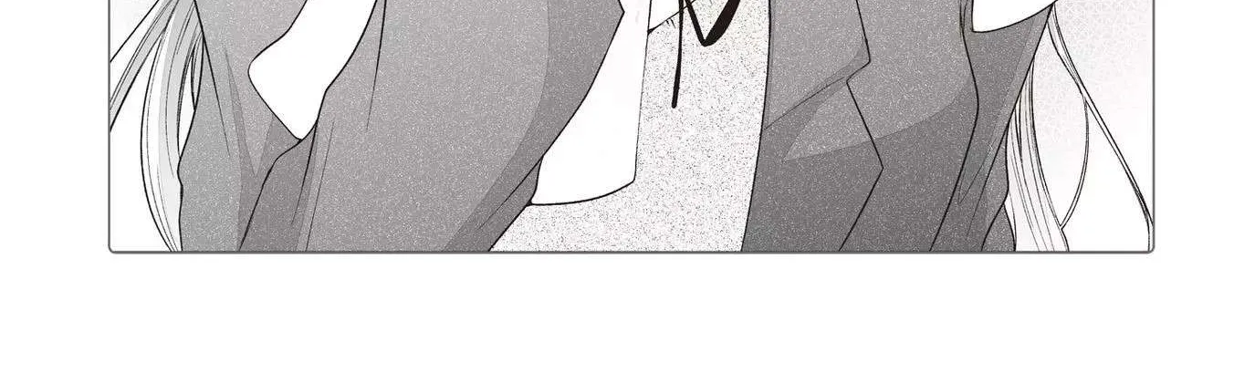 Ichizu de Bitch na Kouhai Chapter 26.1 page 16 - 