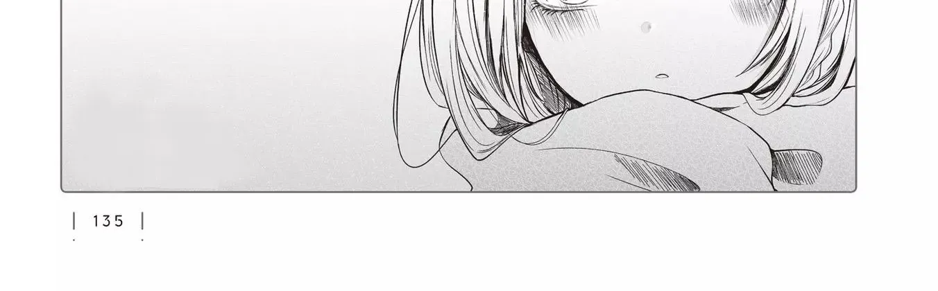 Ichizu de Bitch na Kouhai Chapter 26.1 page 6 - 