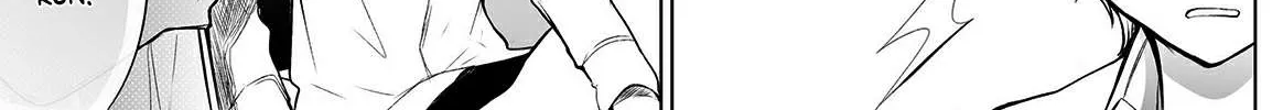 Ichizu de Bitch na Kouhai Chapter 26 page 4 - 