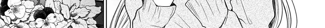 Ichizu de Bitch na Kouhai Chapter 27 page 4 - 