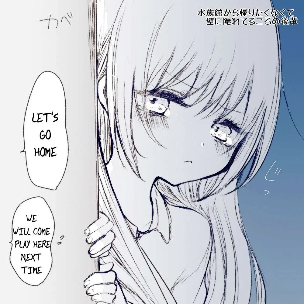 Ichizu de Bitch na Kouhai Chapter 28.5 page 2 - 