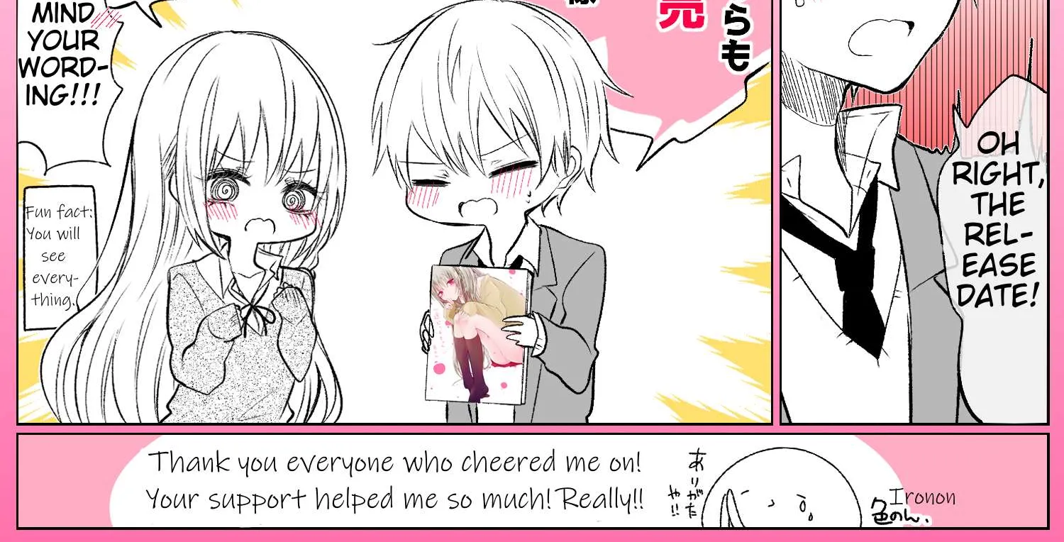 Ichizu de Bitch na Kouhai Chapter 29.5 page 5 - 