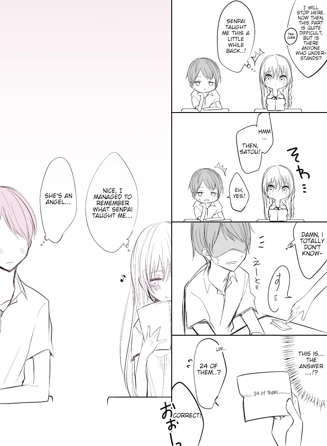 Ichizu de Bitch na Kouhai Chapter 5.5 page 1 - 