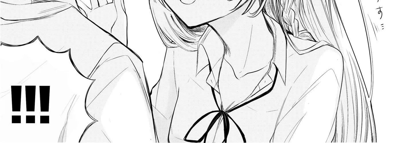 Ichizu de Bitch na Kouhai Chapter 5 page 2 - 