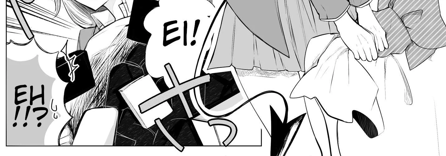 Ichizu de Bitch na Kouhai Chapter 8 page 2 - 