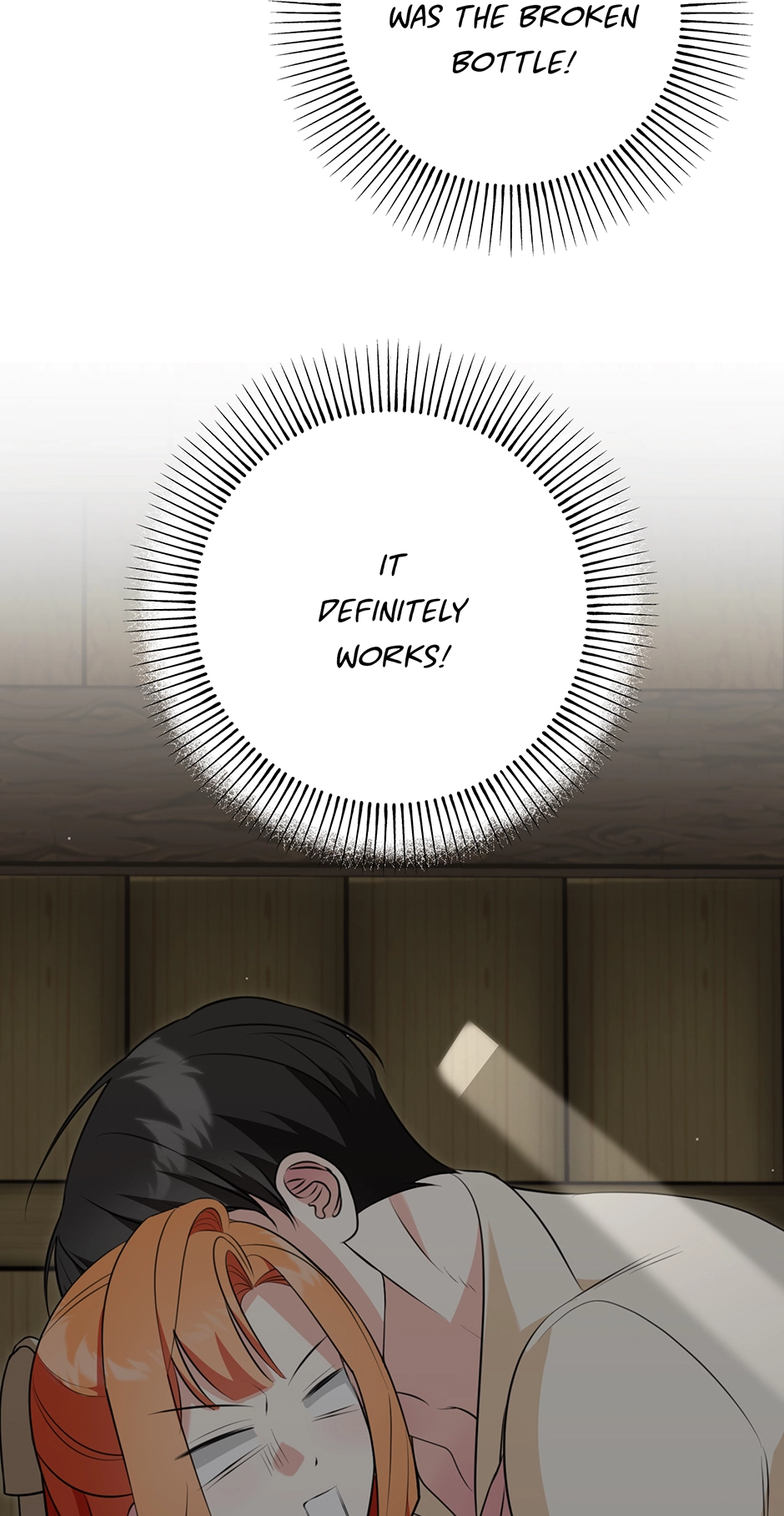 I