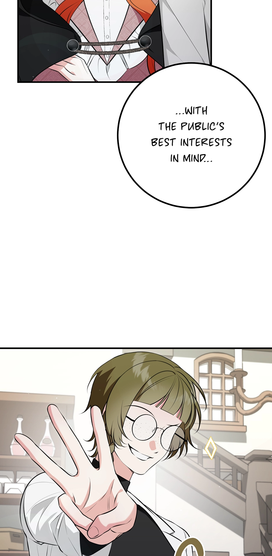 I