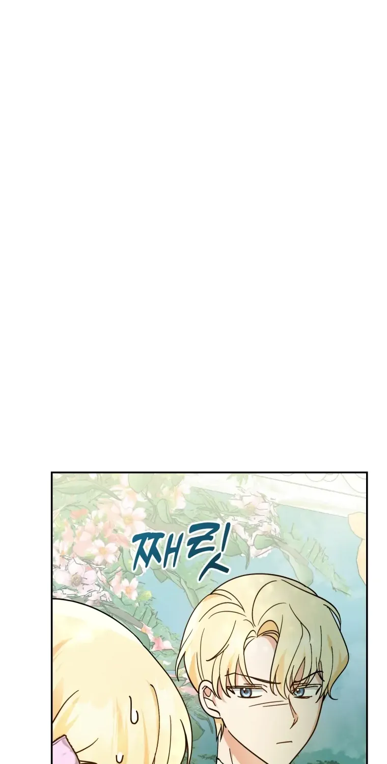 I’d Rather Abandon Than Be Abandoned Chapter 1 page 102 - 