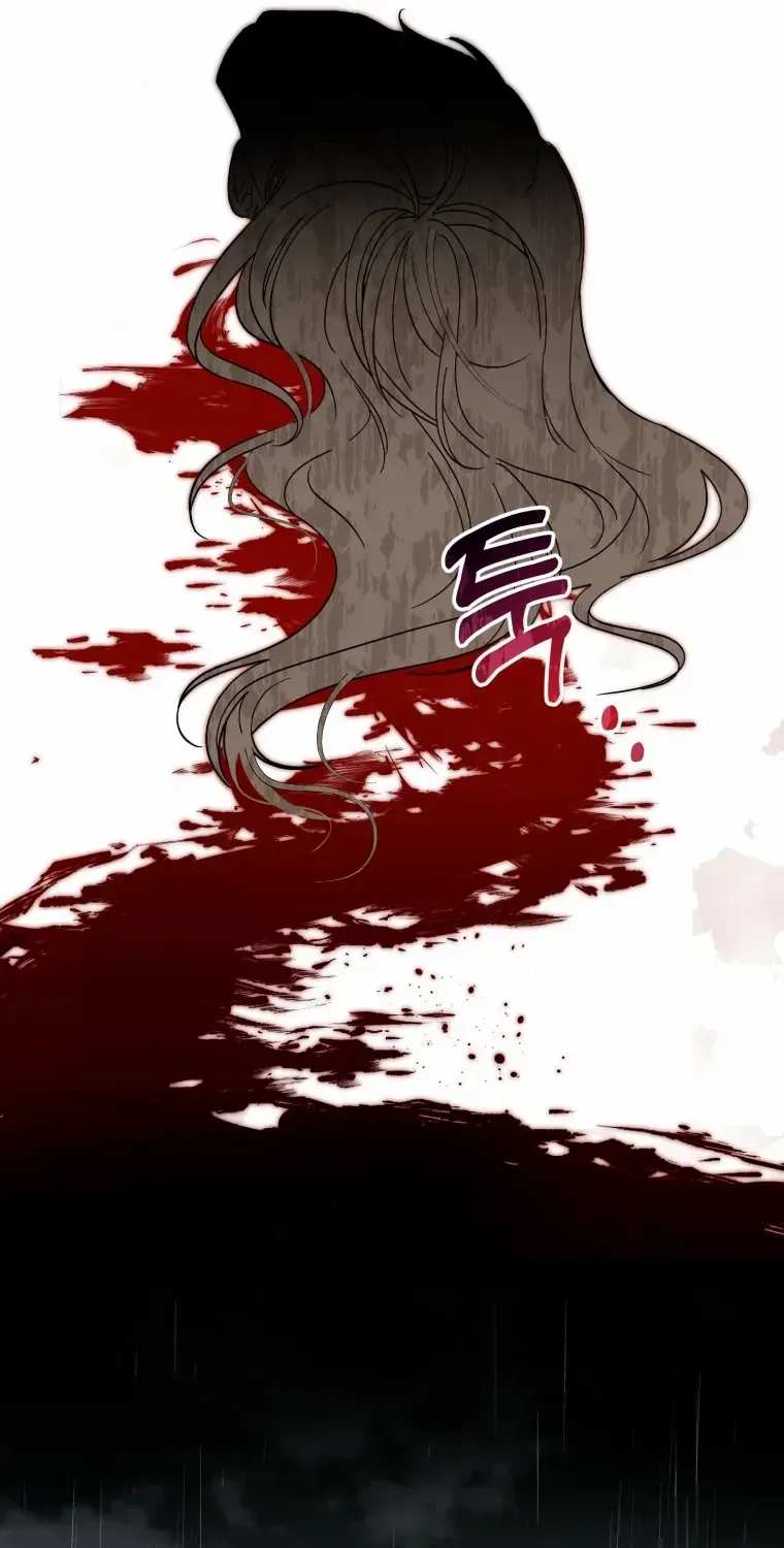 I’d Rather Abandon Than Be Abandoned Chapter 1 page 12 - 