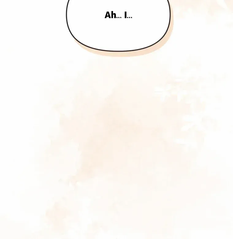 I’d Rather Abandon Than Be Abandoned Chapter 1 page 125 - 
