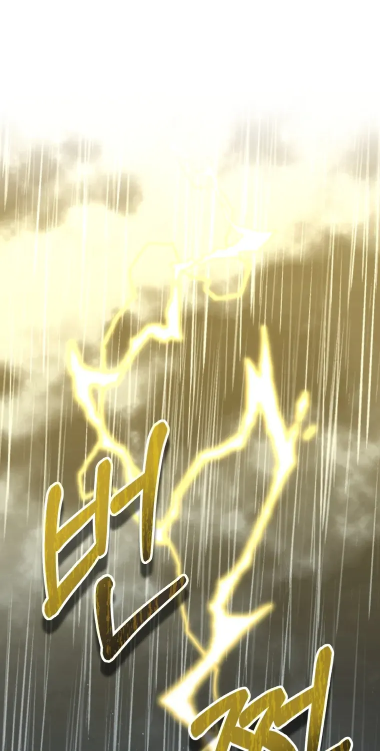 I’d Rather Abandon Than Be Abandoned Chapter 1 page 3 - 