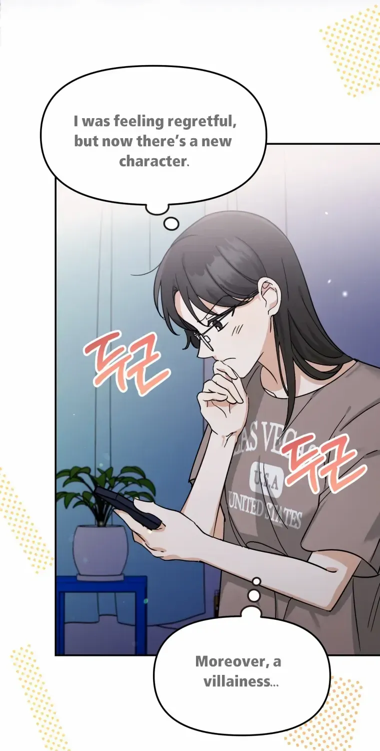 I’d Rather Abandon Than Be Abandoned Chapter 1 page 73 - 