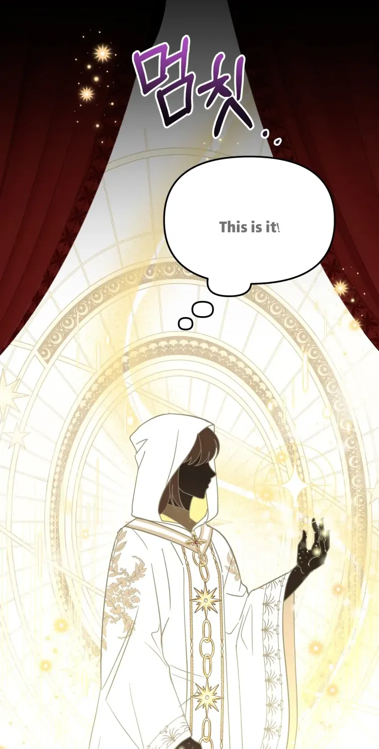 I’d Rather Abandon Than Be Abandoned Chapter 1 page 86 - 