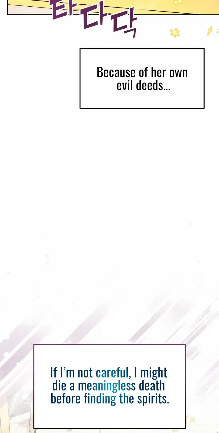 I’d Rather Abandon Than Be Abandoned Chapter 1 page 94 - 