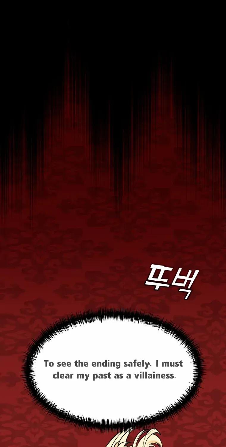 I’d Rather Abandon Than Be Abandoned Chapter 1 page 96 - 