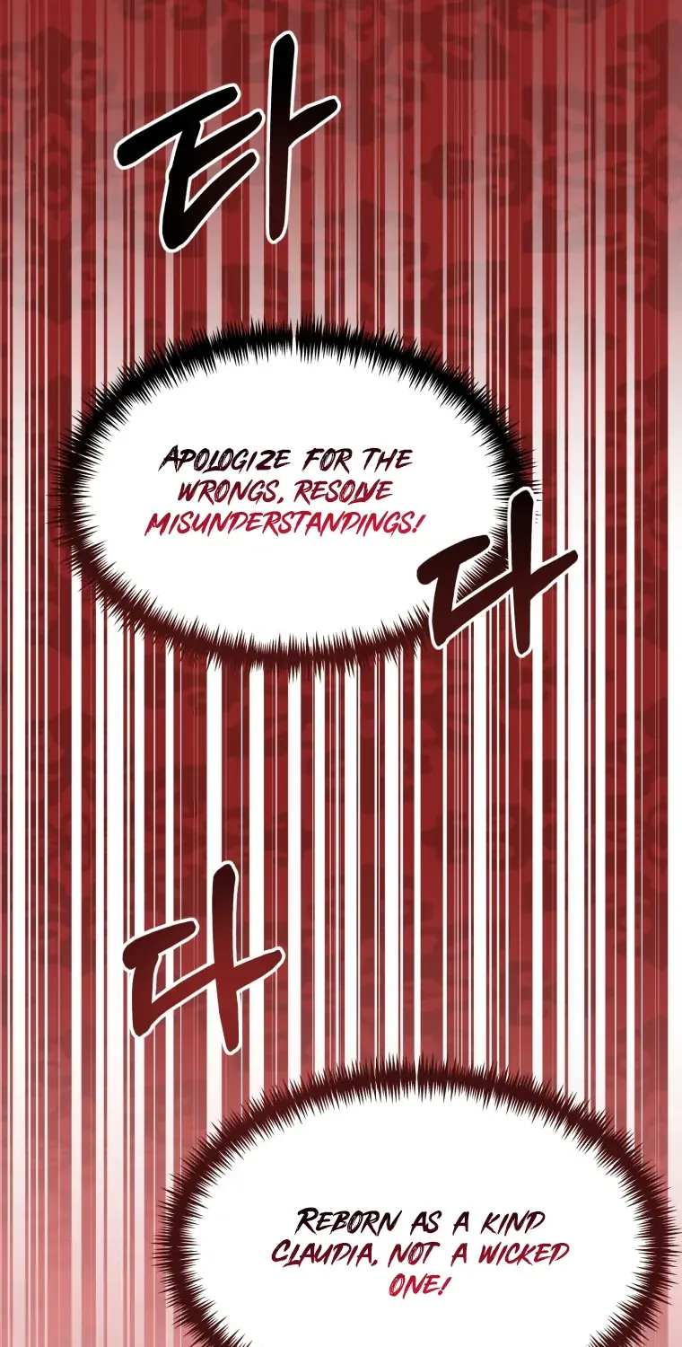 I’d Rather Abandon Than Be Abandoned Chapter 1 page 99 - 