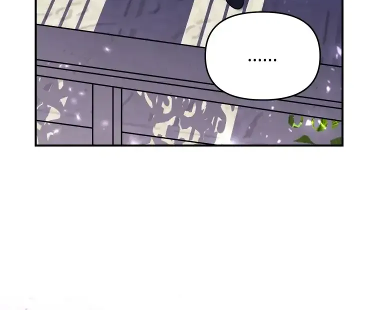 I’d Rather Abandon Than Be Abandoned Chapter 11 page 16 - 