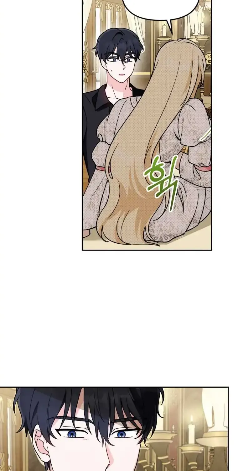 I’d Rather Abandon Than Be Abandoned Chapter 12 page 15 - 