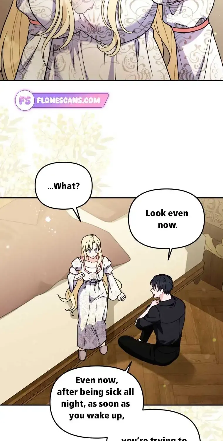 I’d Rather Abandon Than Be Abandoned Chapter 12 page 17 - 