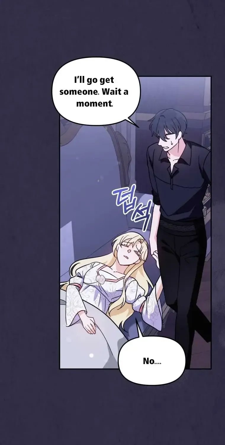 I’d Rather Abandon Than Be Abandoned Chapter 12 page 4 - 